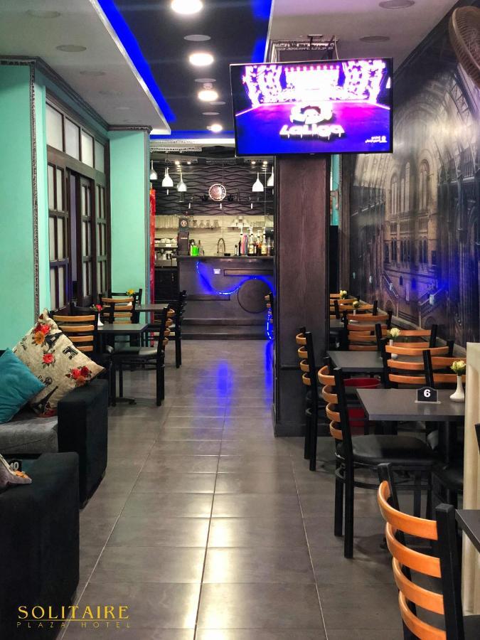 Solitaire Plaza Hotel-Ismailia Train Station 외부 사진